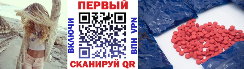 АМФ Premium Щёлково