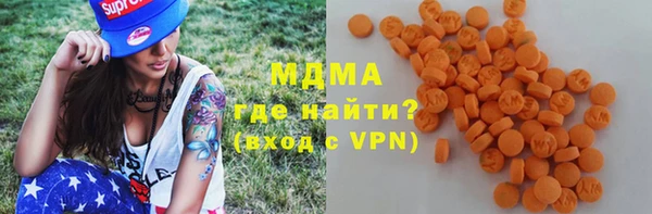 кокс Кулебаки