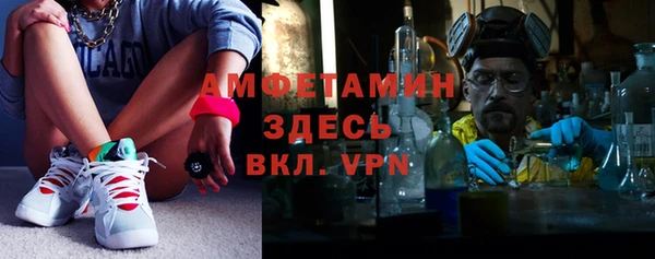 стаф Куйбышев