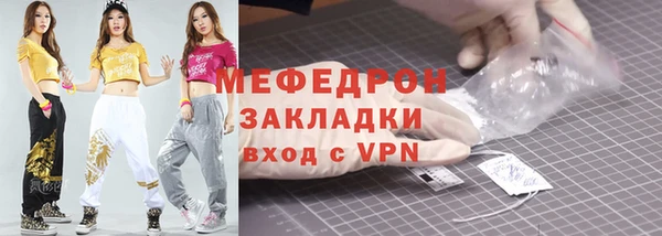 метадон Кукмор