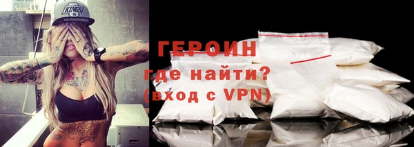 метадон Кукмор