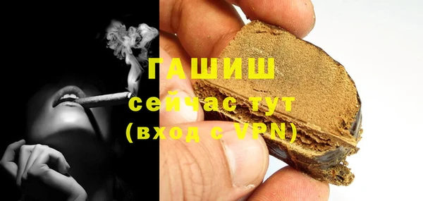 метадон Кукмор