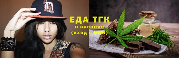 метадон Кукмор