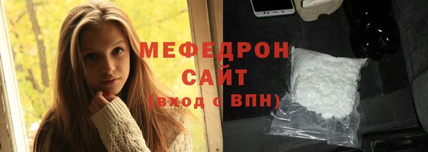 спайс Ладушкин