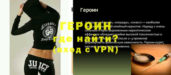 гашишное масло Лабытнанги