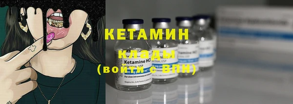 дмт Лагань