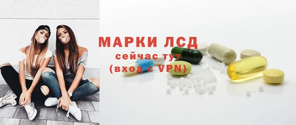 метадон Кукмор