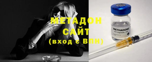 спайс Ладушкин