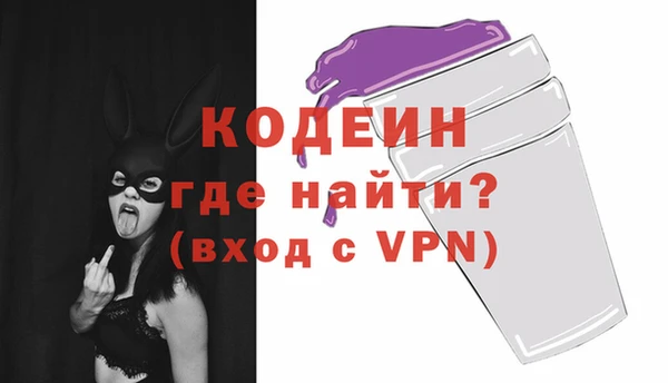 гашишное масло Лабытнанги