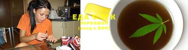 дмт Лагань