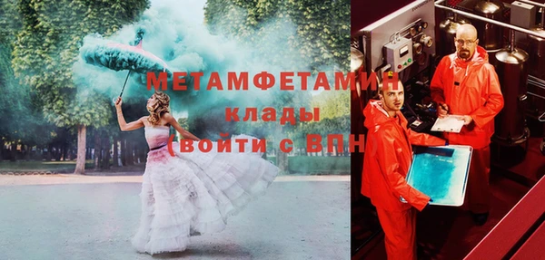 дмт Лагань