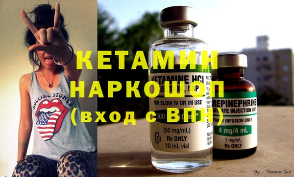 метадон Кукмор