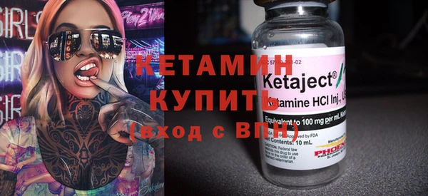 метадон Кукмор