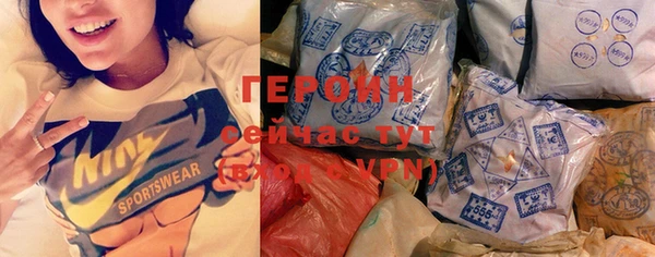 дмт Лагань