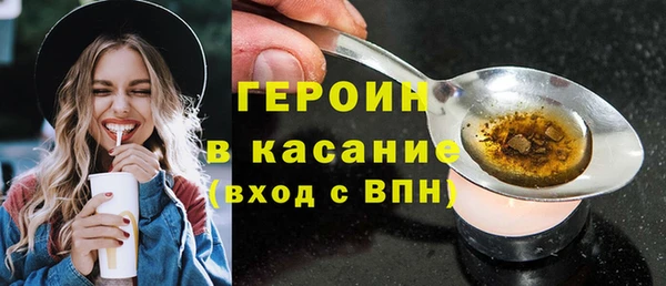 кокс Кулебаки