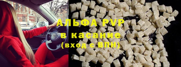метадон Кукмор
