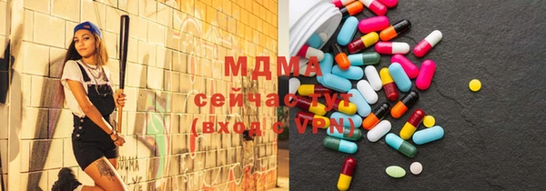 гашишное масло Лабытнанги