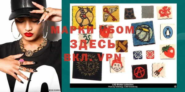 кокс Кулебаки