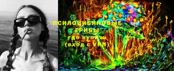 кокс Кулебаки