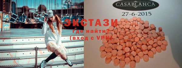 метадон Кукмор