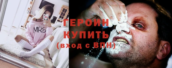 гашишное масло Лабытнанги
