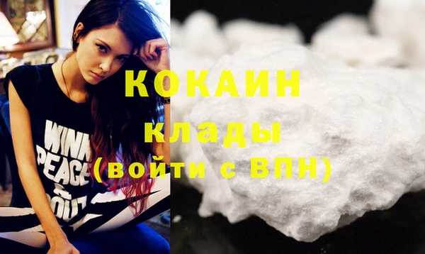 кокс Кулебаки